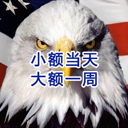 宕昌要账公司